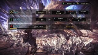 MHW Kushala daora Bow 110quot21  크샬다오라 활 1분 10초 [upl. by Bernardine]