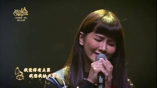 【Astro经典名曲歌唱大赛2019】经典第一章  初心未泯 三 MELODY本周经典主打  李玉钦《不必在乎我是谁》 [upl. by Larine948]