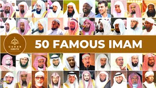 Top 50 Famous İmam  Quran Reciters [upl. by Nahtanaoj]