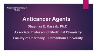 Anticancer Antimetabolites [upl. by Annaeirb]