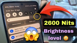 How to Set 2600 Nits Brightness 🌞 All Samsung Smartphones 🔥 Brightness Problem Solution [upl. by Yttel]