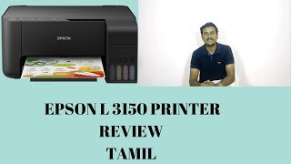 EPSON L 3150 PRINTER REVIEW TAMIL [upl. by Hgielra]