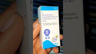 Beclomethasone amp Clotrimazole Lotion [upl. by Perlis]