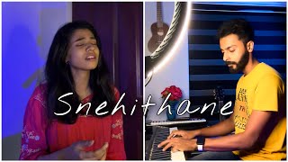 Snethithane SukanyaVaradharajan x Athul Bineesh  Alaipayuthe [upl. by Lai]