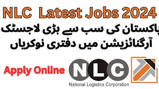 NLC Jobs 2024 – Apply Now for Multiple Positions  Latest Government Jobs in Pakistan [upl. by Petty427]