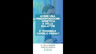 Predisposizione genetiche ad alcune malattie [upl. by Amliw789]