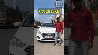 📞8920702809 Second hand Verna top model  cheapest verna shortvideos [upl. by Fonzie]