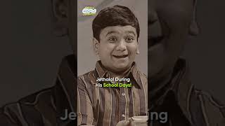 Jethalal during his school days tmkoc funny relatable shorts relatives reels friends scene [upl. by Seften]