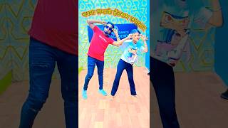 chashma laga ke handsome laga tara dance shorts [upl. by Lahey71]