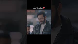 wahajali wahaj ali as bilal Abdullah ❤🖤🤍❤🌹❤❤🖤💯💯🥰🔥🔥🥰🥰🔥🥰 [upl. by Nahgaem]