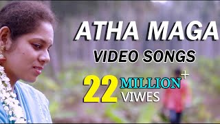 Atha Maga  Official  Hd Video Song  Re Upload  By Anthakudi Ilayaraja [upl. by Iborian]