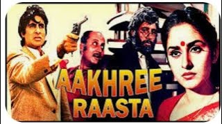 Aakhree Raasta Movie Cast viral trending trendingvideo videoviral videos amitabhbachaan music [upl. by Airdnola]