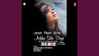 Ishq Mein Hum  Remix [upl. by Noscire]