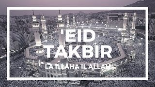 Beautiful Eid takbeer  Eid al adhaEid al fitr dhikr  english translationlyrics [upl. by Takeshi469]