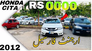 Honda City 2012 Model Full Review – Price Features amp Specs [upl. by Hestia]