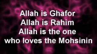 Michael Jackson  Give Thanks To Allah  Lyrics [upl. by Roger660]