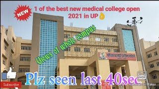 Autonomous state medical College Deoria [upl. by Benedix]