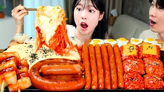 ASMR MUKBANG 직접 만든 불닭볶음면 불닭쌈 양념치킨 소세지 먹방 amp 레시피 FRIED CHICKEN AND FIRE NOODLES EATING [upl. by Clower794]