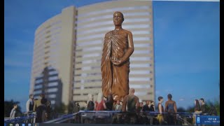 MBUYA NEHANDA STATUE UNVEILED [upl. by Igal]