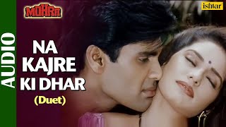 Na Kajre Ki Dhar  With Lyrics  Suniel Shetty  Pankaj Udhas amp Sadhana Sargam  Mohra  90s Song [upl. by Wohlen]