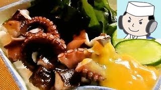 活タコの辛子酢味噌♪Vinegared bean paste of mustard octopus [upl. by Niamrahc]