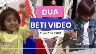 Dua hai Nani ghr 😅🤩  zainab ke Papa Funny Reels  dua beti [upl. by Soilisav]