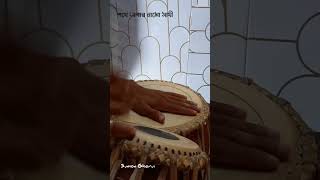 Pothe Ebar Namo Sathi Pothe Hobe Poth Chola ।Tabla Cover। Aratrika Song।Sa Re Ga Ma Pa 2024 [upl. by Anidualc934]