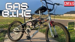 Gas Bike  Performance Comparison 20 Inch Bike [upl. by Goodard]