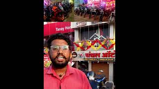 15000 Rsमें सेकेंड हैंड बाइक amp स्कूटी  चंचल ऑटोडिल जामुल ll Diwali dhamaka ll jamul bhilai bike [upl. by Keraj]