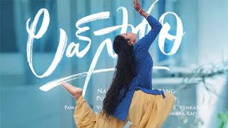 Evo Evo Kalale Full Video Song Lovestory Songs Naga Chaitanya Sai Pallavi  kusuma [upl. by Cordell]