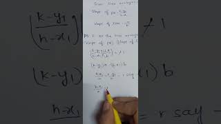 Inter 1st year Maths 1B Image theorem in straight lines chapter [upl. by Shirleen]