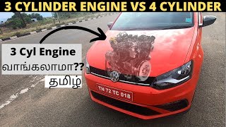 3 Cylinder Vs 4 Cylinder Engine  Explained in Tamil  The Driver Seat [upl. by Omiseno]