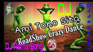 DJ remix song ami toko sita roadshow crazy dance DJ remix song new song 2020 DJ mix [upl. by Vada503]