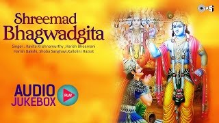 Shrimad Bhagwat Geeta Full in Hindi  Shree Krishna  All Chapters Audio Jukebox [upl. by Abey]