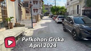 Putovanje u Grčku Pefkohori šetnja April 2024 [upl. by Aihsekin399]