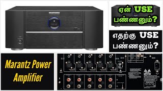 Marantz Power Amplifier for AV Receiver எதற்காக Use பண்ணனும்  Audio Clarity Improvement [upl. by Jair]