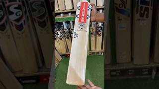 Gray Nicolls Player’s Edition Bat 😍 cricket cricketequipment cricketbatsonline ytshorts [upl. by Krueger]