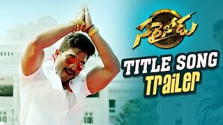 Sarrainodu Title Song Blockbuster Hit Trailer  Allu Arjun  Rakul Preet  Catherine Tresa [upl. by Kettie]