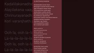 Shabadabada jampo jampo song dabzee lyrics [upl. by Tatiana]