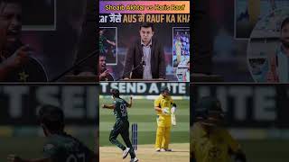 Rawalpindi express 💯 cricfans cricketlover cricket trendingshorts shorts viralvideo [upl. by Lyndell]