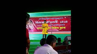 Briddhashram  SBishal Modak  Nachiketa  Live performance  sbishalmodak [upl. by Ittam]