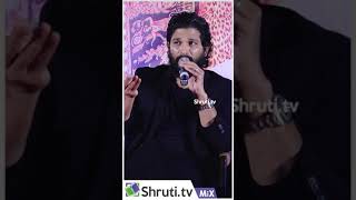 Allu Arjun about Chittoor Slang  Shorts  Puspha [upl. by Elga768]