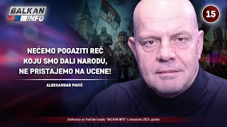 INTERVJU Aleksandar Pavić  Nećemo pogaziti reč datu narodu ne pristajemo na ucene 21122023 [upl. by Sheridan]