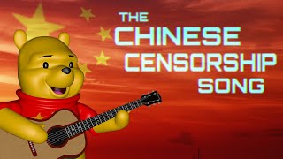 THE CHINESE CENSORSHIP SONG [upl. by Drofdarb]