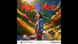 Han Ke Han quot Song Cover ll Unplugged Version By Myself ll Monali Thakur [upl. by Braeunig317]