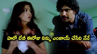 హలో బేబీ ఈరోజు నిన్ను ఎంజాయ్ చేసేది నేనే  Liya Chowdary amp Dinesh Emotional Scenes  Telugu Cinema [upl. by Annahoj]