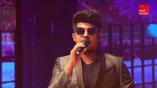 Sanuka Wickramasinghe amp Kavindya Adikari Live Performance  Sumathi Awards 2017 FULL HD [upl. by Fitzger]