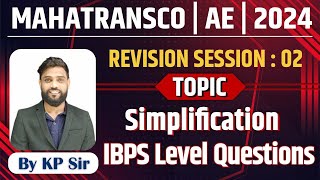 MAHATRANSCO  AE  EXAM 2024  REVISION SESSION 02  Simplification IBPS Level Questions [upl. by Gaivn]