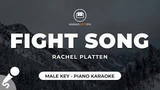 Fight Song  Rachel Platten Male Key  Piano Karaoke [upl. by Alyakam702]