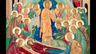 Feast of the Dormition of the Theotokos — OrthrosLiturgy [upl. by Anaela335]